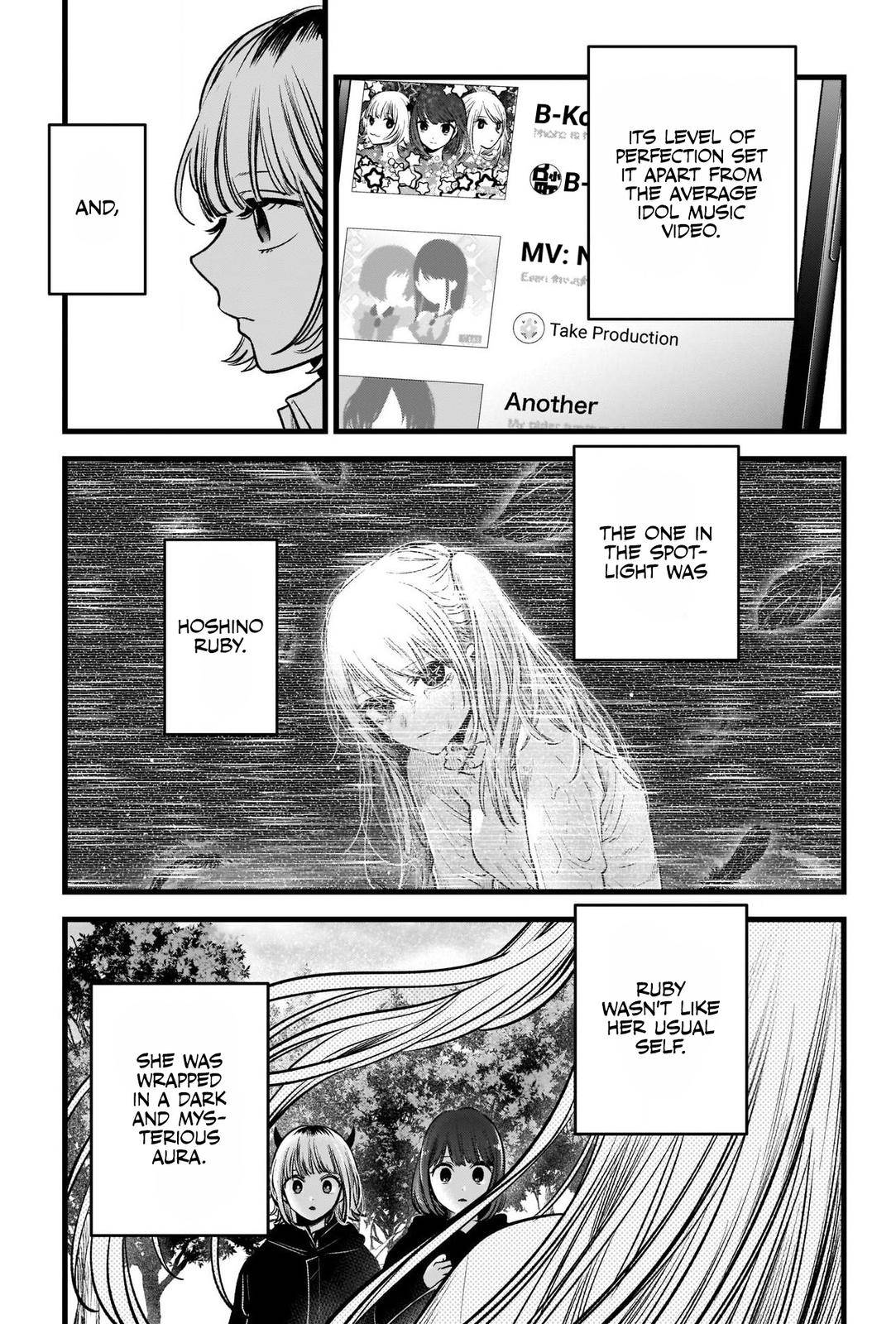 My Star, Chapter 81 image 04